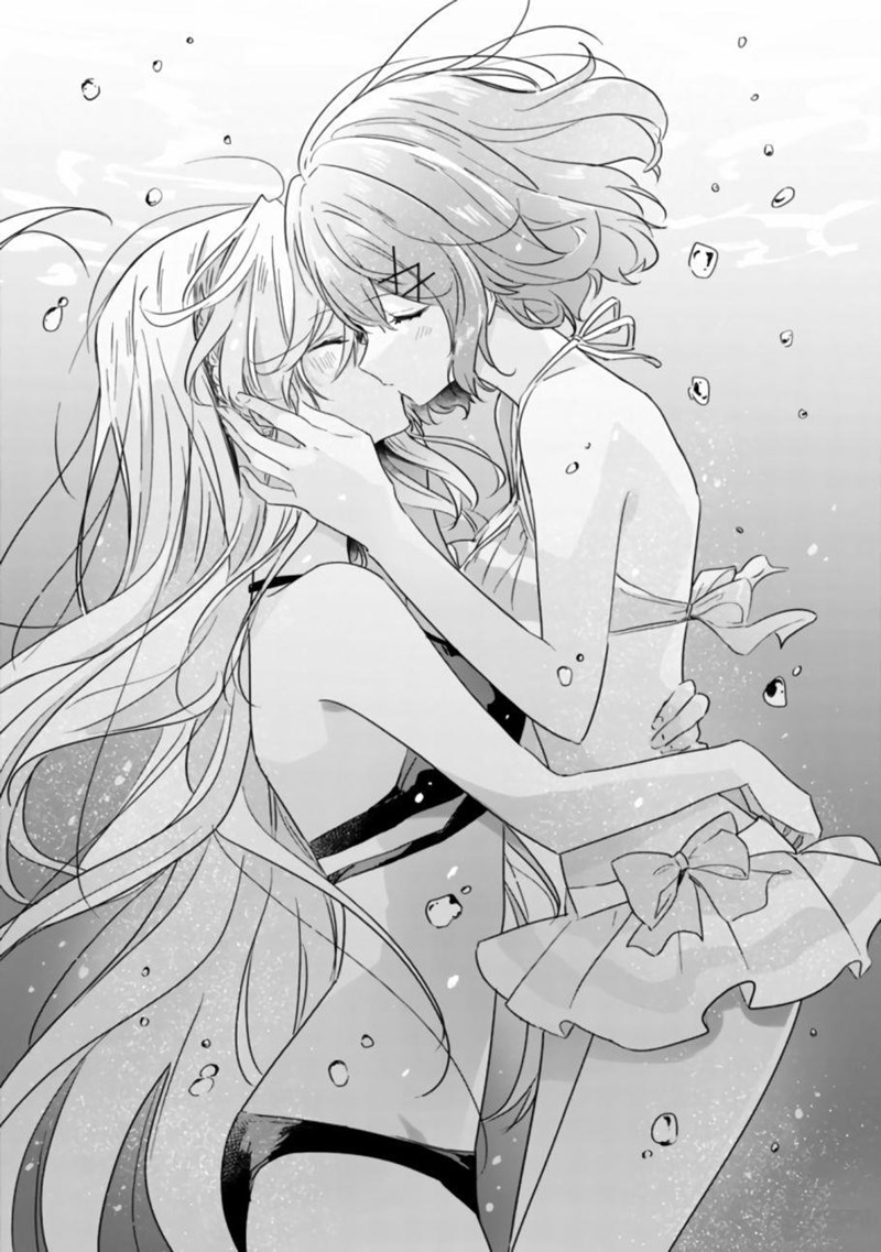 Watashi ga Koibito ni Nareru Wake Naijan, Muri Muri! (Muri Janakatta!?) chapter 19