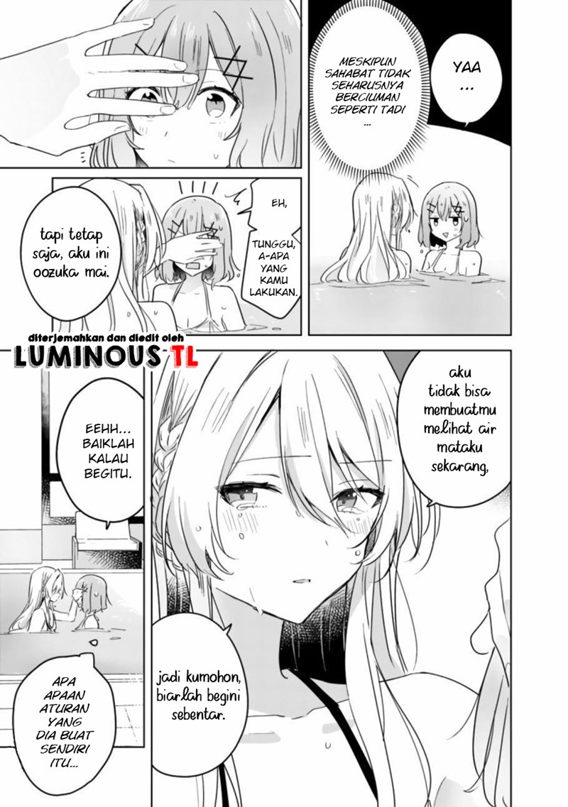 Watashi ga Koibito ni Nareru Wake Naijan, Muri Muri! (Muri Janakatta!?) chapter 19