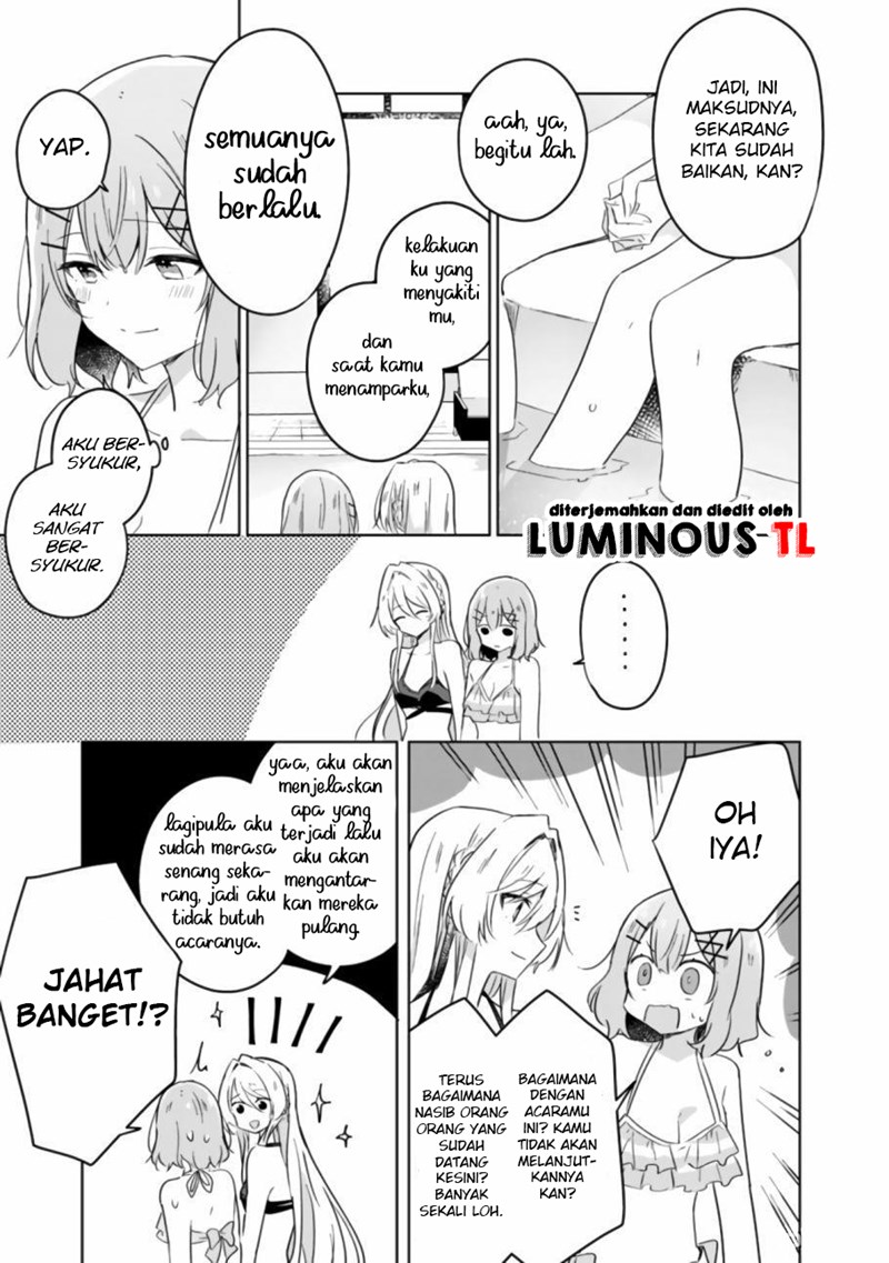 Watashi ga Koibito ni Nareru Wake Naijan, Muri Muri! (Muri Janakatta!?) chapter 19