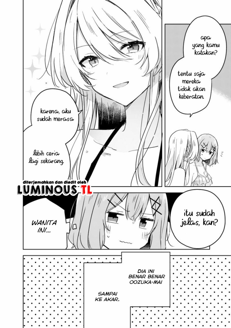 Watashi ga Koibito ni Nareru Wake Naijan, Muri Muri! (Muri Janakatta!?) chapter 19