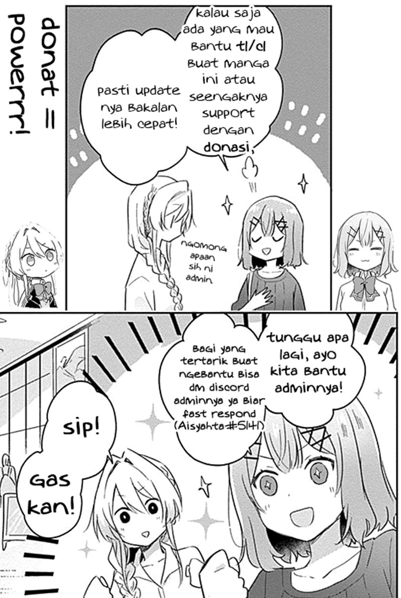 Watashi ga Koibito ni Nareru Wake Naijan, Muri Muri! (Muri Janakatta!?) chapter 19