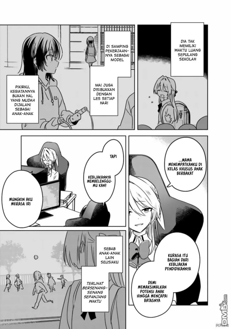 Watashi ga Koibito ni Nareru Wake Naijan, Muri Muri! (Muri Janakatta!?) chapter 36
