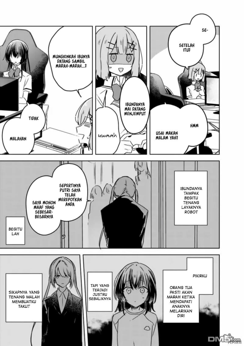 Watashi ga Koibito ni Nareru Wake Naijan, Muri Muri! (Muri Janakatta!?) chapter 36