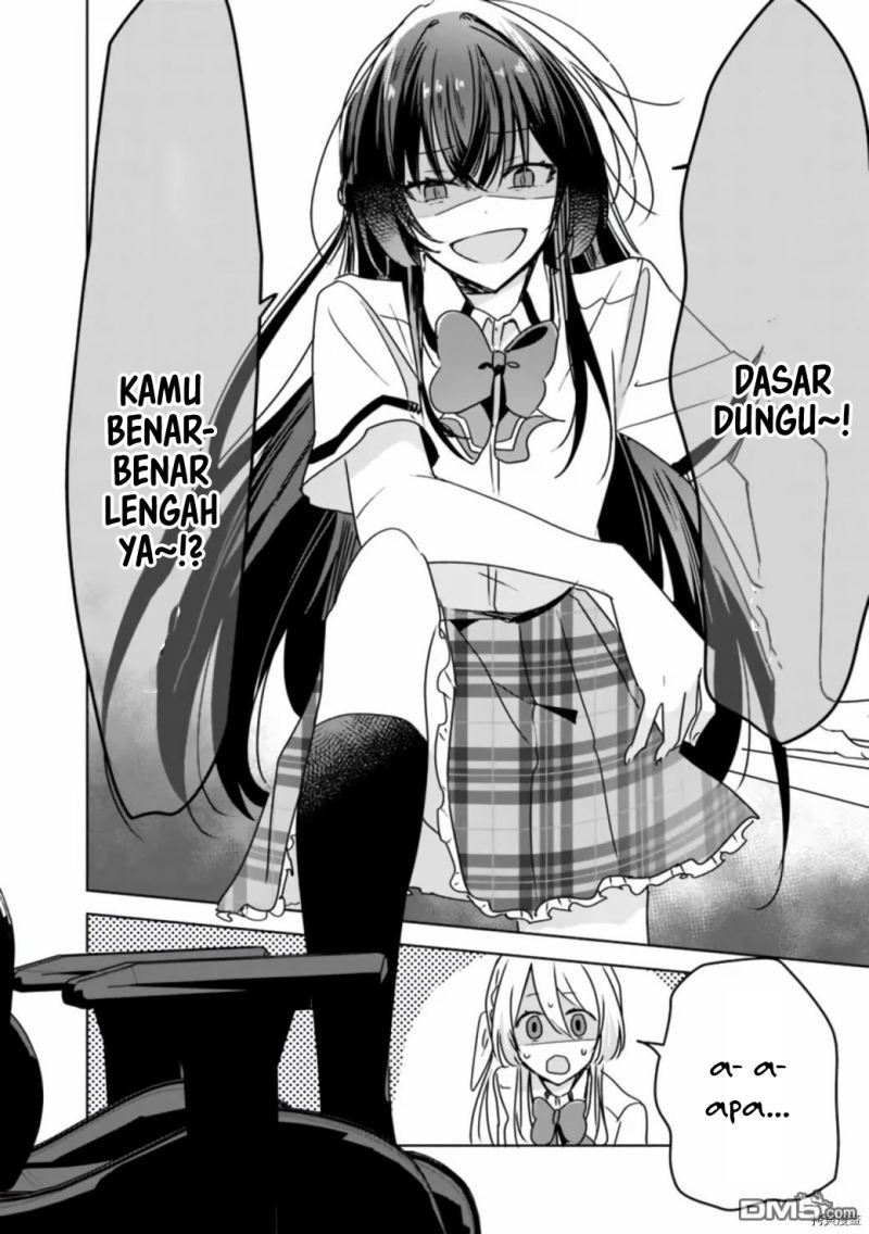 Watashi ga Koibito ni Nareru Wake Naijan, Muri Muri! (Muri Janakatta!?) chapter 36