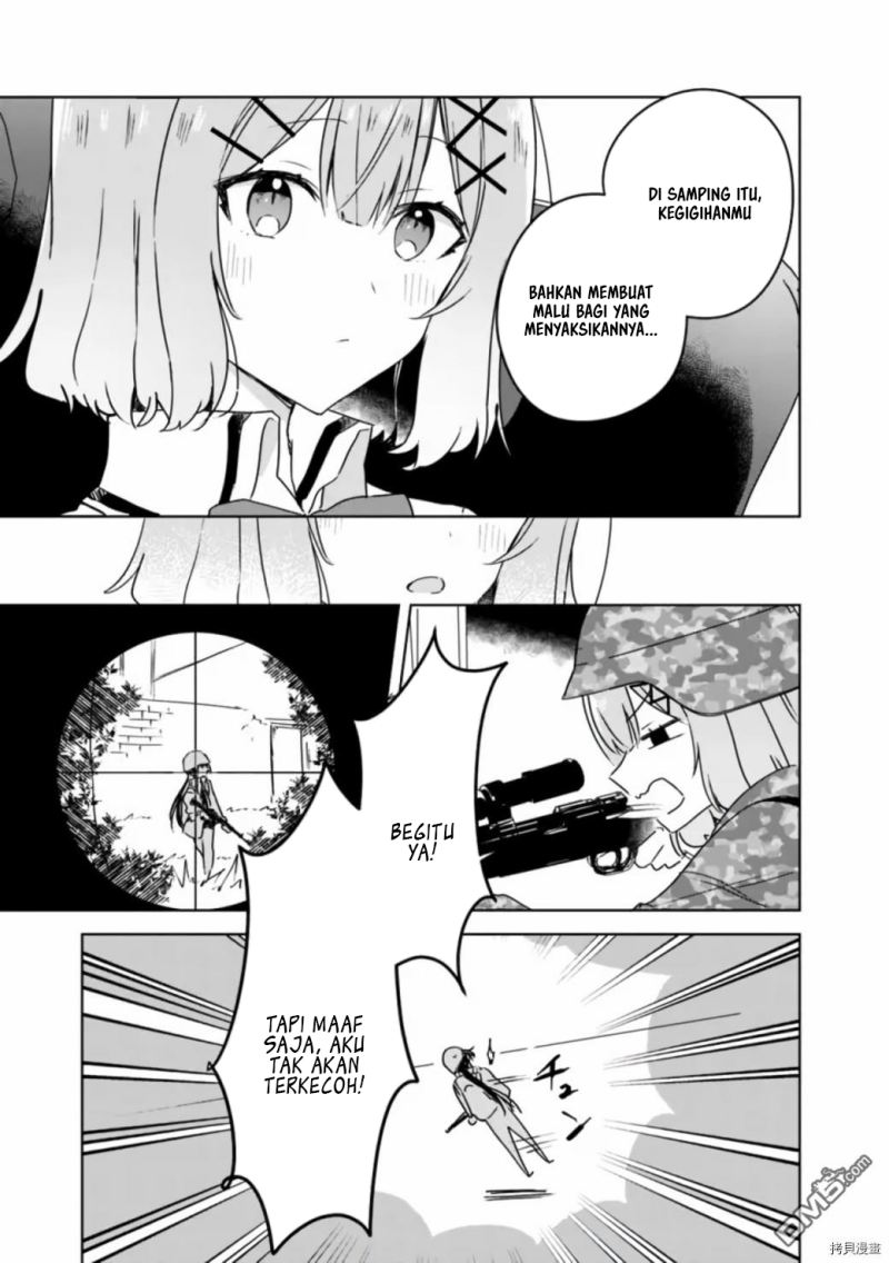 Watashi ga Koibito ni Nareru Wake Naijan, Muri Muri! (Muri Janakatta!?) chapter 36