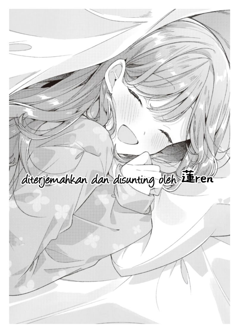 Watashi ga Koibito ni Nareru Wake Naijan, Muri Muri! (Muri Janakatta!?) chapter 36