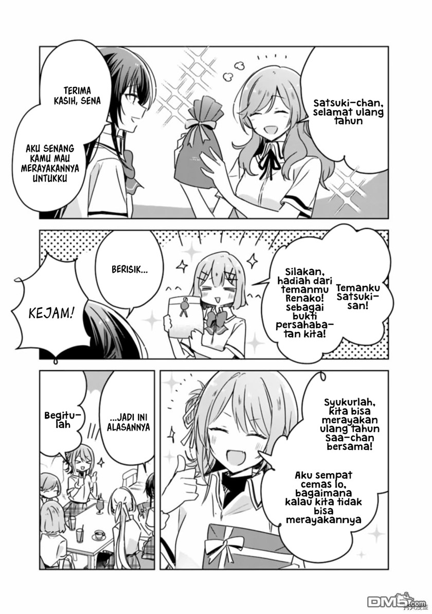 Watashi ga Koibito ni Nareru Wake Naijan, Muri Muri! (Muri Janakatta!?) chapter 37