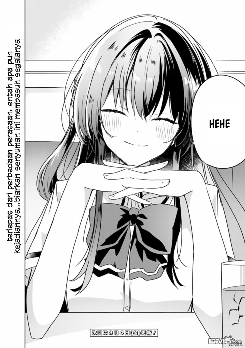 Watashi ga Koibito ni Nareru Wake Naijan, Muri Muri! (Muri Janakatta!?) chapter 37