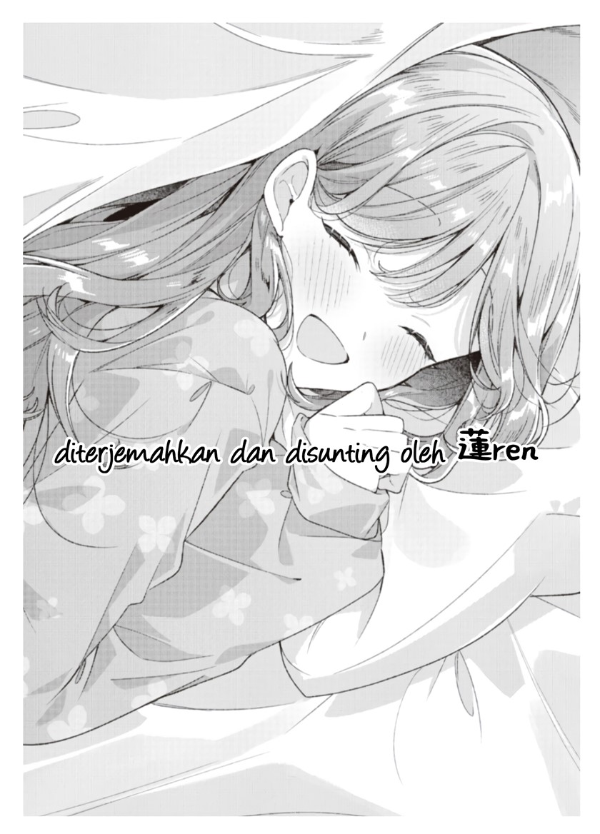 Watashi ga Koibito ni Nareru Wake Naijan, Muri Muri! (Muri Janakatta!?) chapter 37