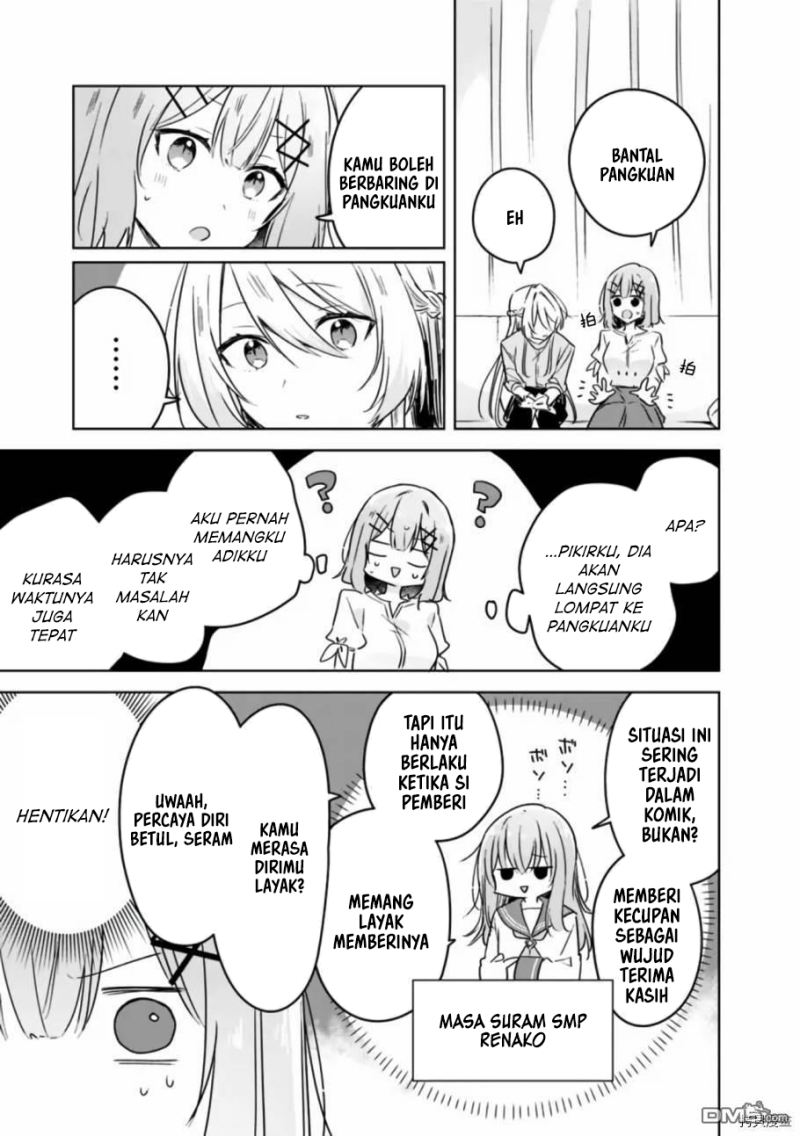 Watashi ga Koibito ni Nareru Wake Naijan, Muri Muri! (Muri Janakatta!?) chapter 38