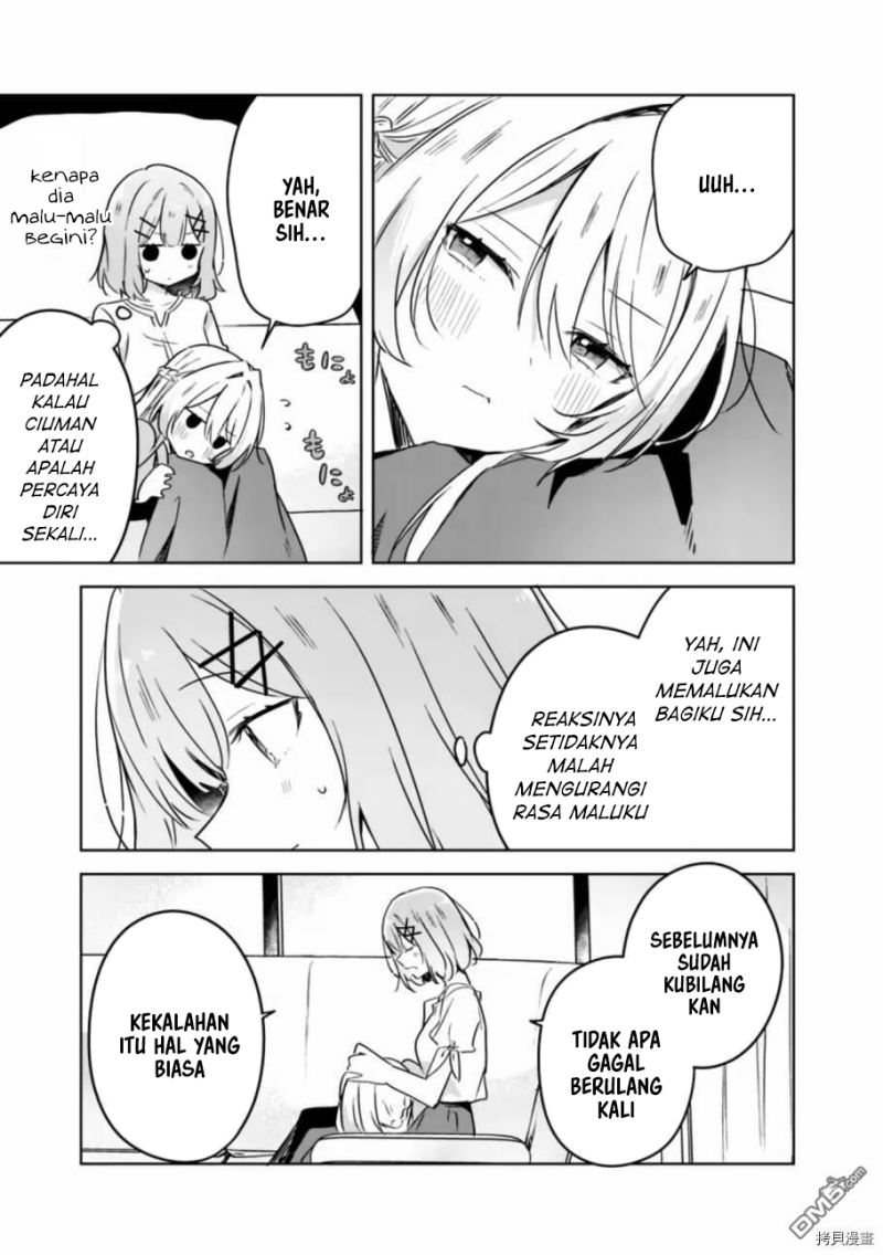 Watashi ga Koibito ni Nareru Wake Naijan, Muri Muri! (Muri Janakatta!?) chapter 38