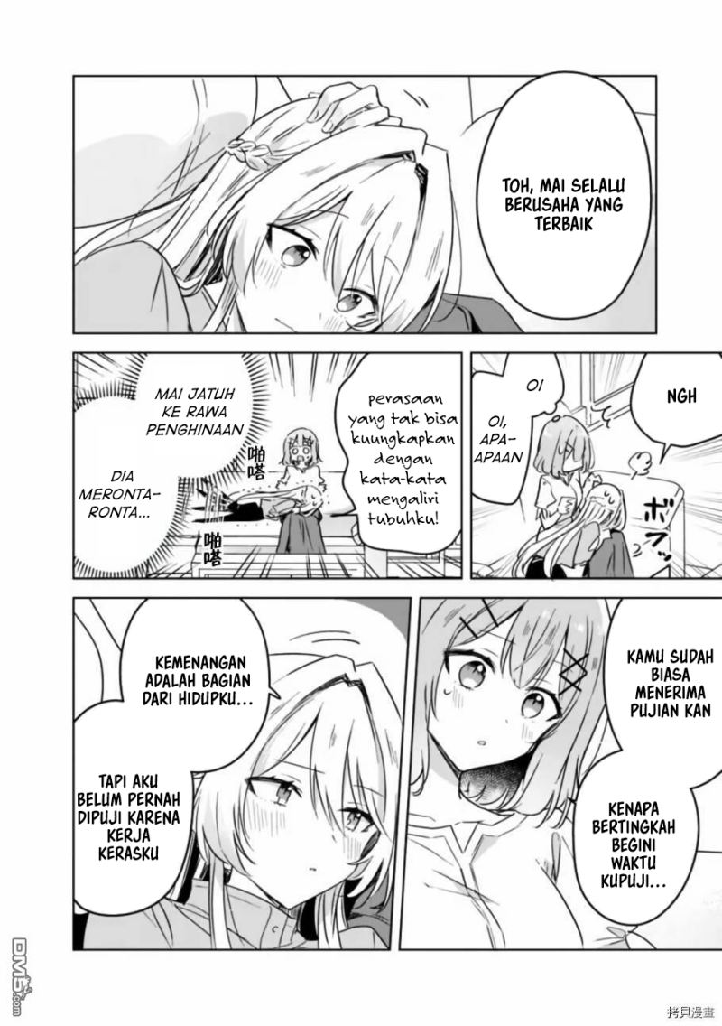 Watashi ga Koibito ni Nareru Wake Naijan, Muri Muri! (Muri Janakatta!?) chapter 38