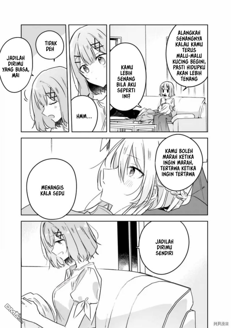 Watashi ga Koibito ni Nareru Wake Naijan, Muri Muri! (Muri Janakatta!?) chapter 38