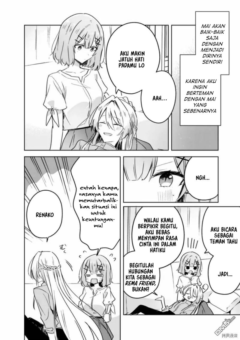 Watashi ga Koibito ni Nareru Wake Naijan, Muri Muri! (Muri Janakatta!?) chapter 38