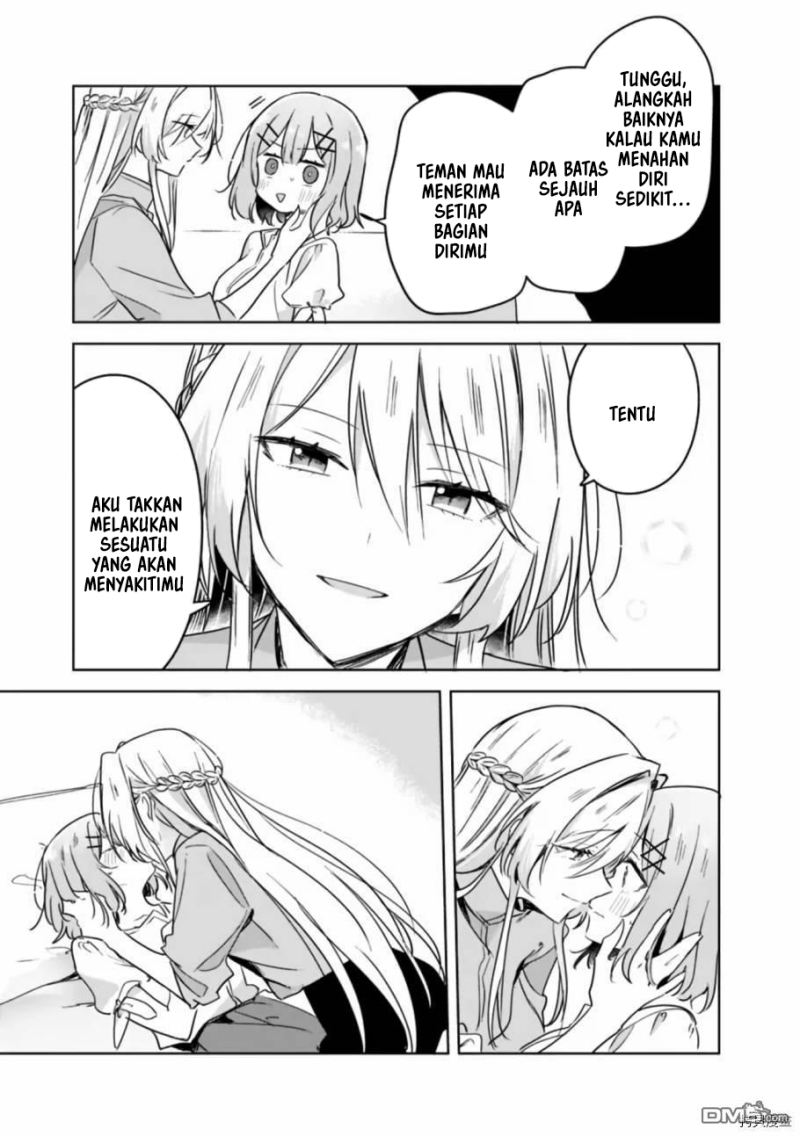 Watashi ga Koibito ni Nareru Wake Naijan, Muri Muri! (Muri Janakatta!?) chapter 38