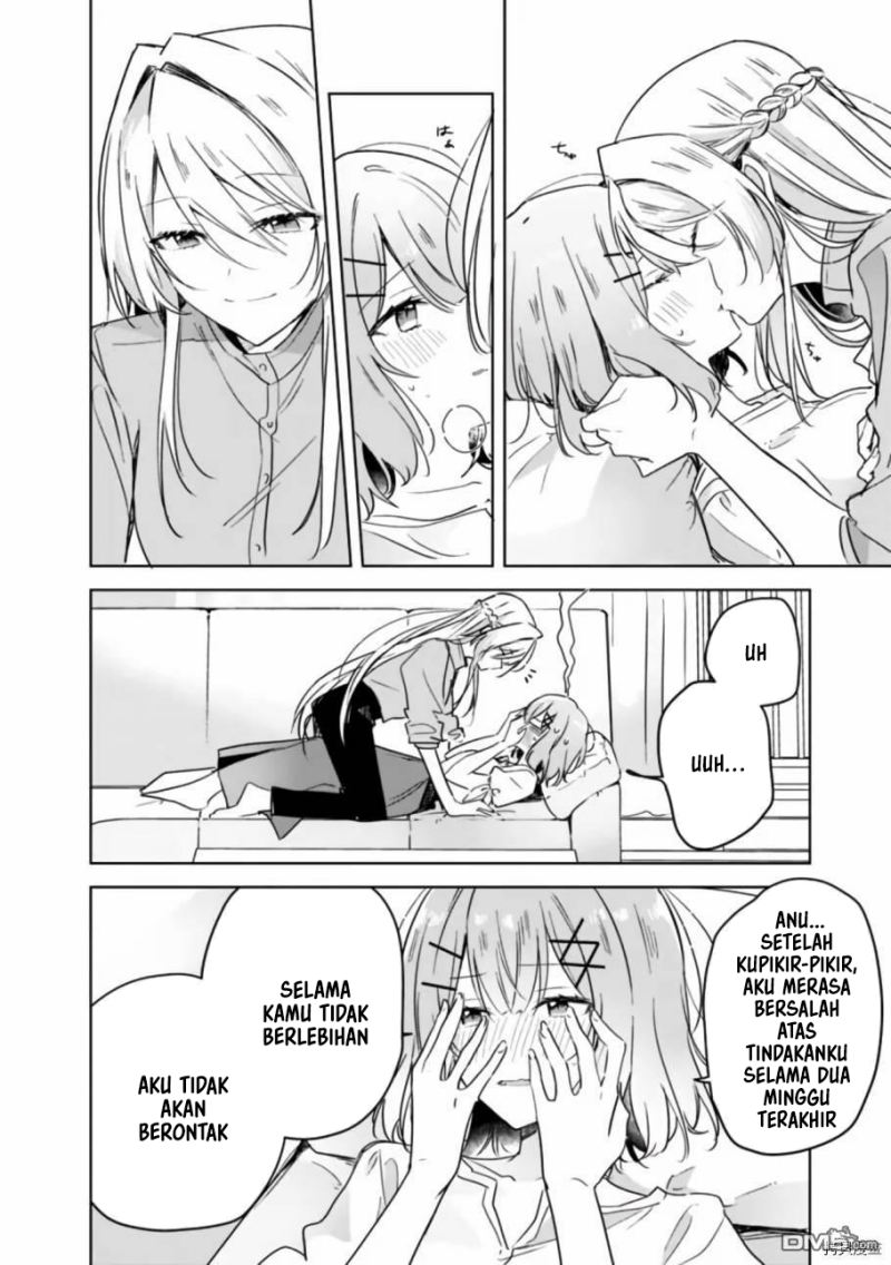 Watashi ga Koibito ni Nareru Wake Naijan, Muri Muri! (Muri Janakatta!?) chapter 38