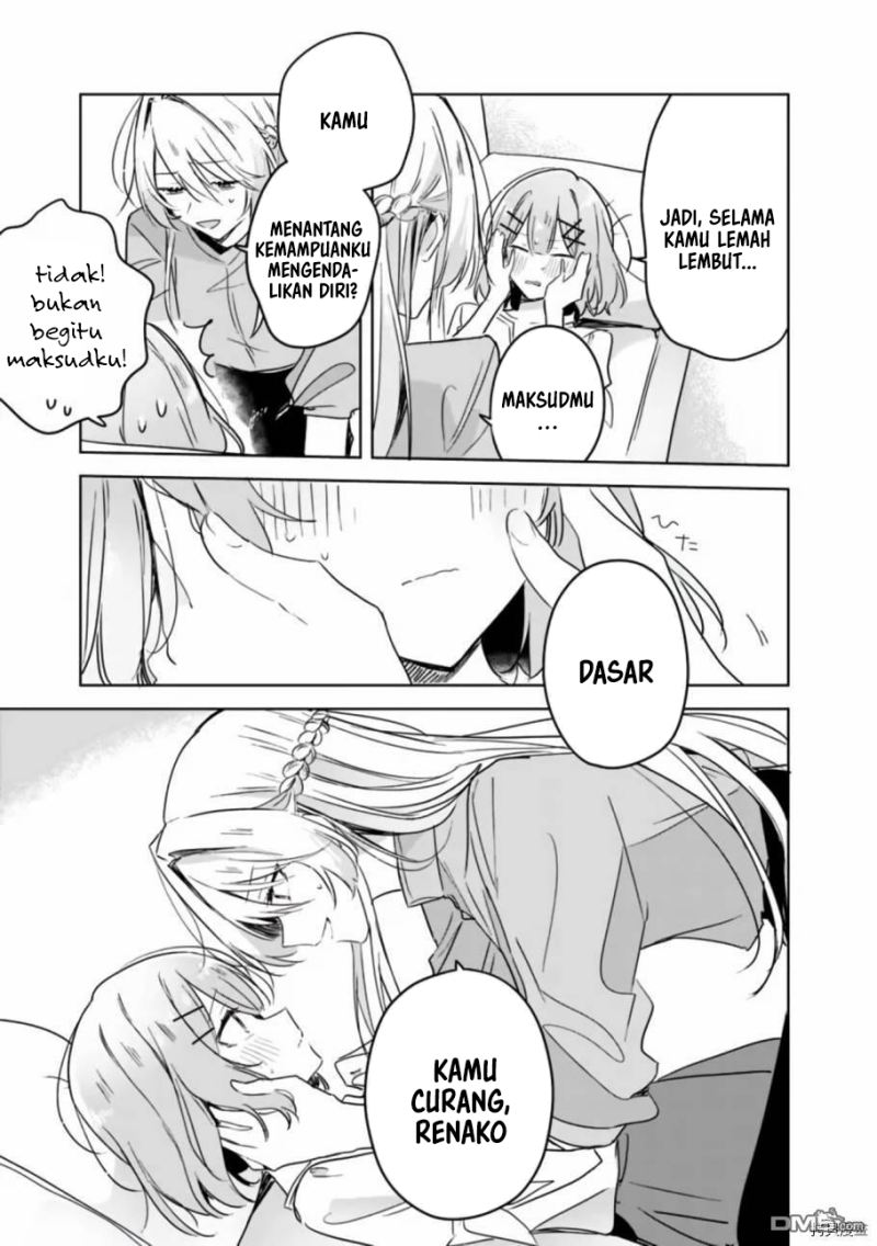 Watashi ga Koibito ni Nareru Wake Naijan, Muri Muri! (Muri Janakatta!?) chapter 38