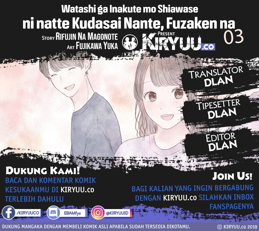 “Watashi ga Inakute mo Shiawase ni natte Kudasai” Nante, Fuzaken na Chapter 03 Bahasa Indonesia