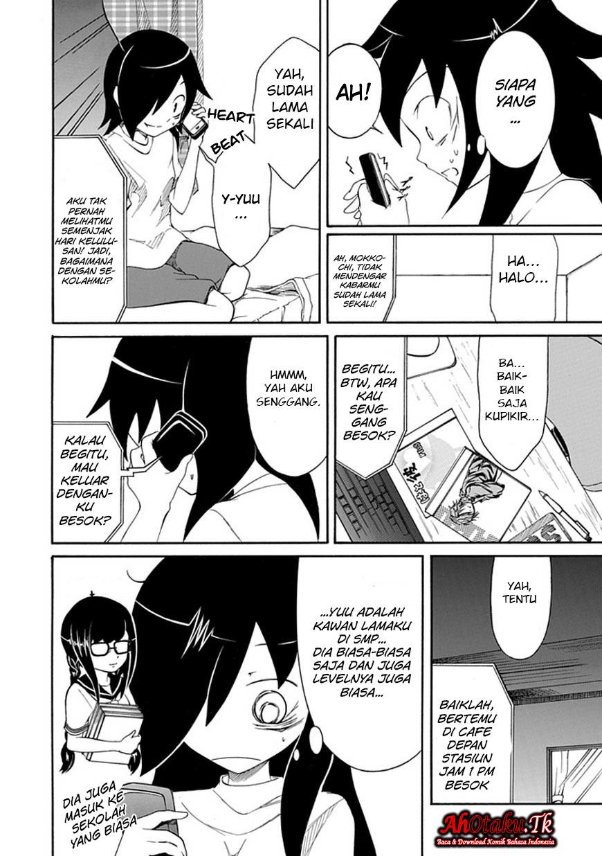 Watashi ga Motenai no wa Dou Kangaetemo Omaera ga Warui! chapter 3