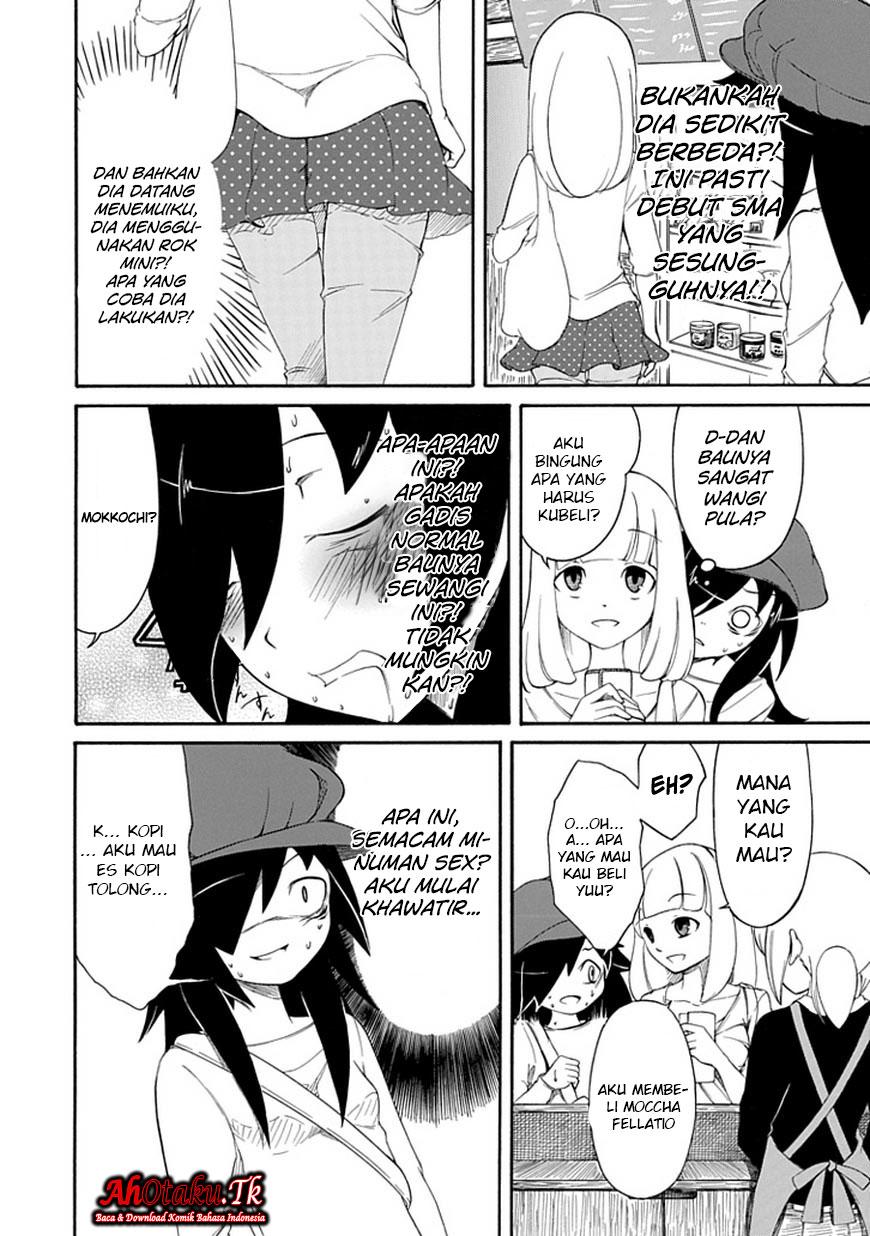 Watashi ga Motenai no wa Dou Kangaetemo Omaera ga Warui! chapter 3