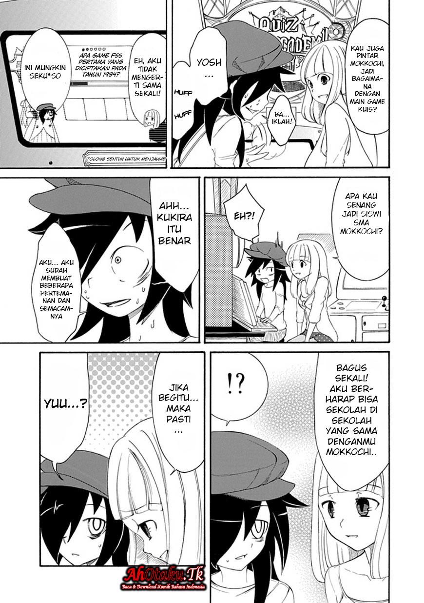Watashi ga Motenai no wa Dou Kangaetemo Omaera ga Warui! chapter 3