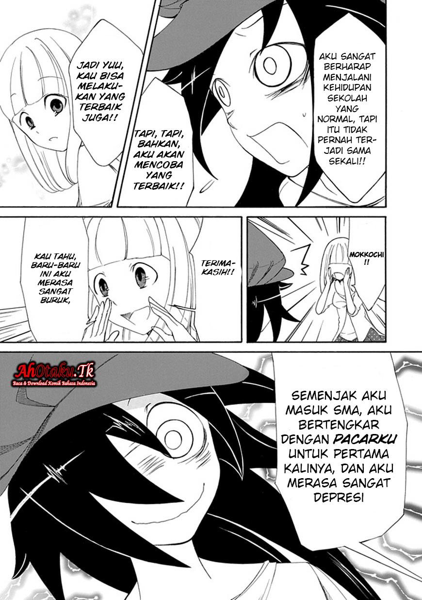 Watashi ga Motenai no wa Dou Kangaetemo Omaera ga Warui! chapter 3