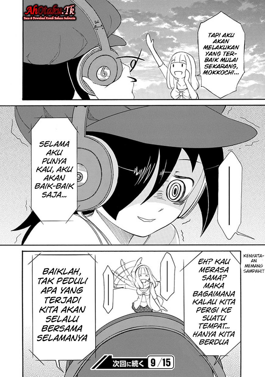 Watashi ga Motenai no wa Dou Kangaetemo Omaera ga Warui! chapter 3