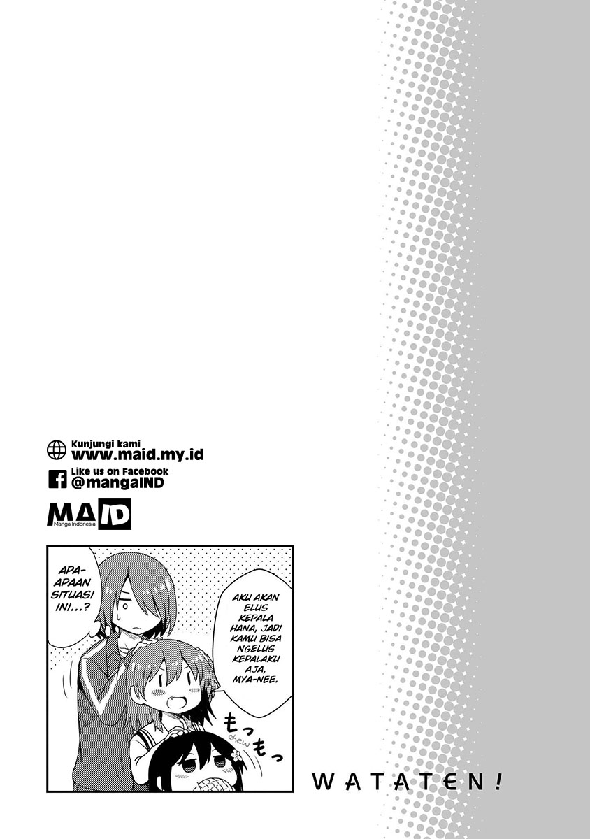 Watashi ni Tenshi ga Maiorita! chapter 1