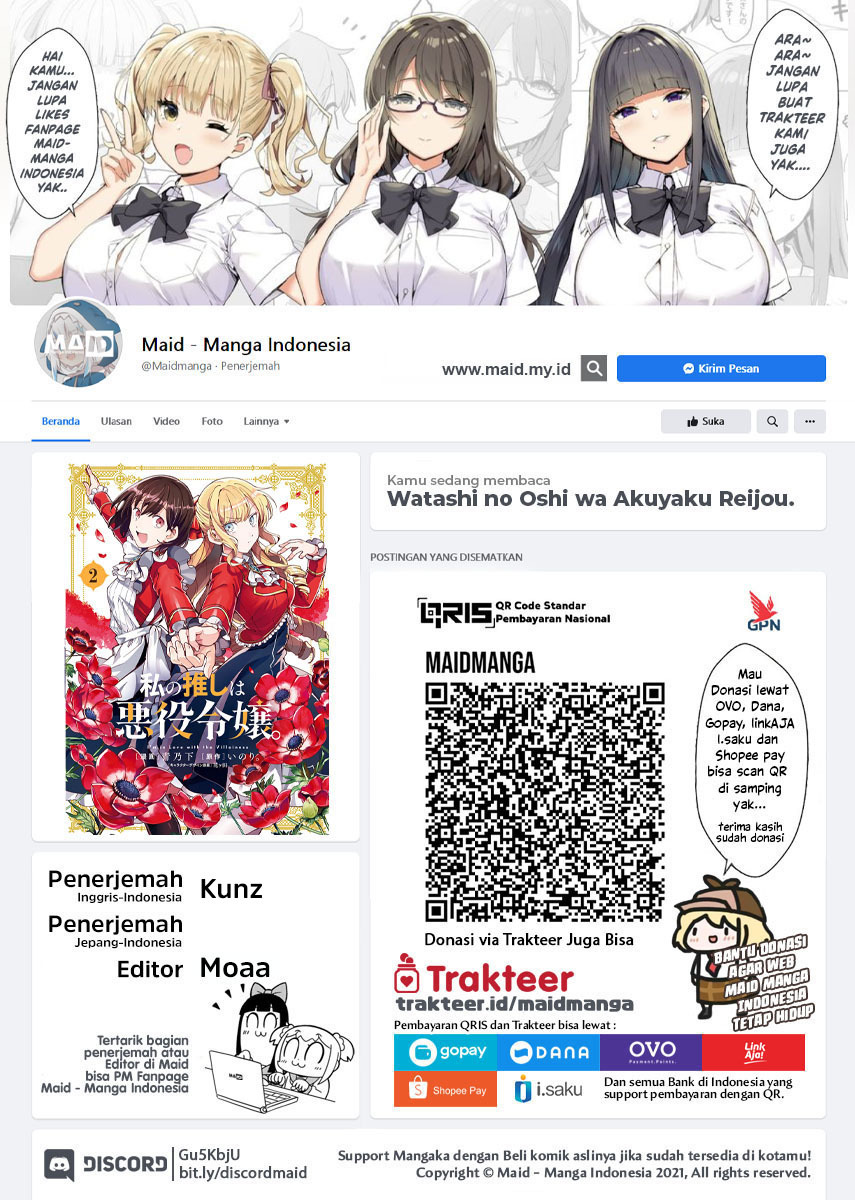 Watashi no Oshi wa Akuyaku Reijou. chapter 18