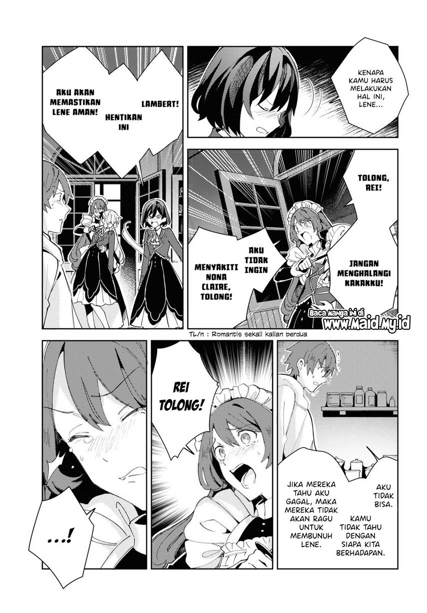 Watashi no Oshi wa Akuyaku Reijou. chapter 18