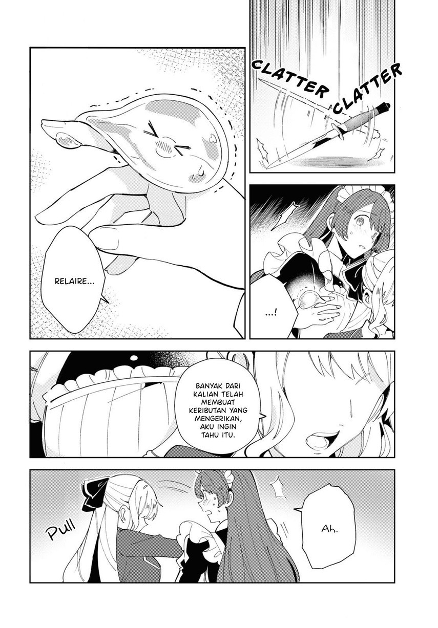Watashi no Oshi wa Akuyaku Reijou. chapter 18