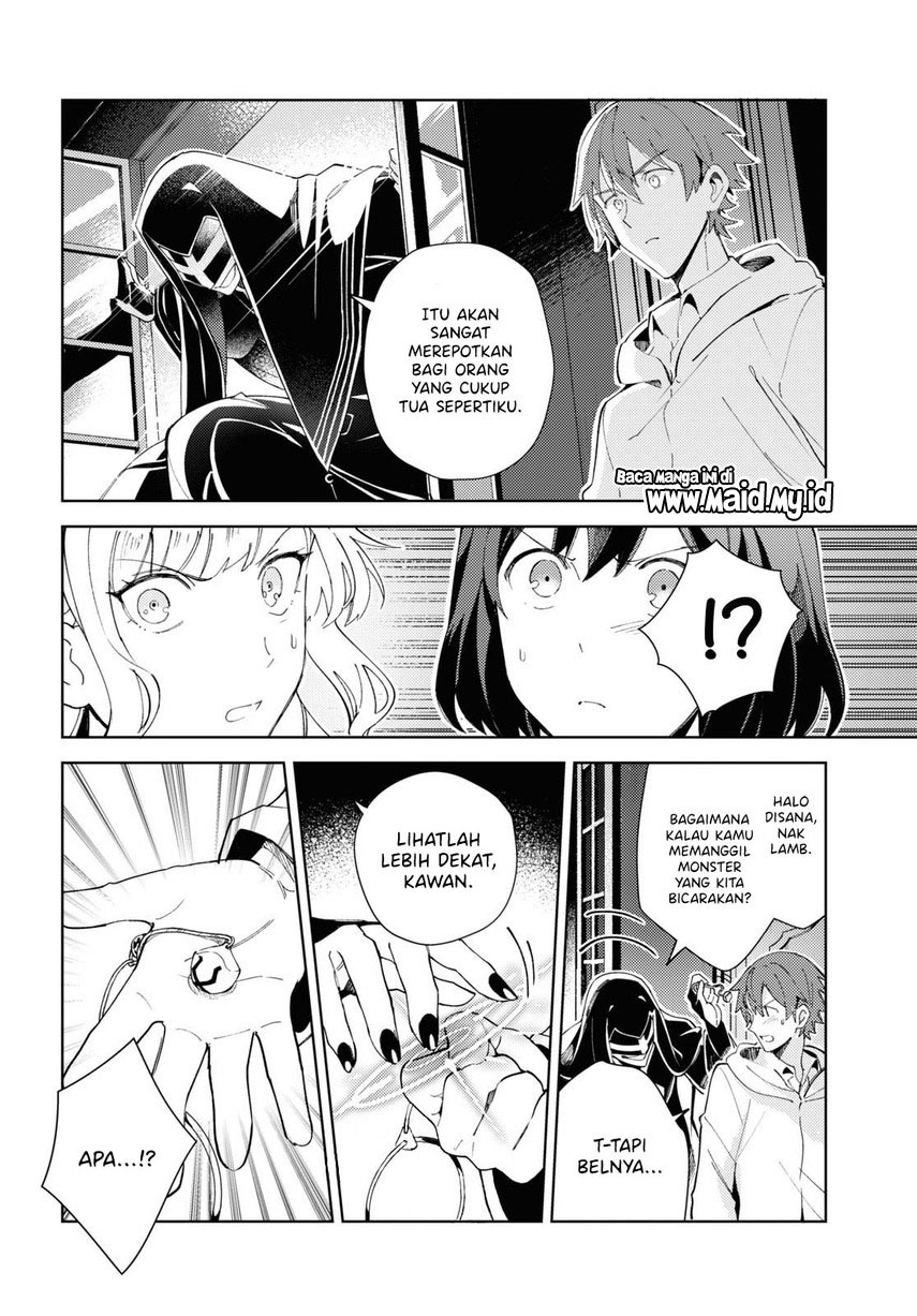 Watashi no Oshi wa Akuyaku Reijou. chapter 18