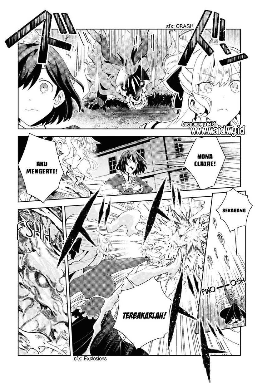 Watashi no Oshi wa Akuyaku Reijou. chapter 18