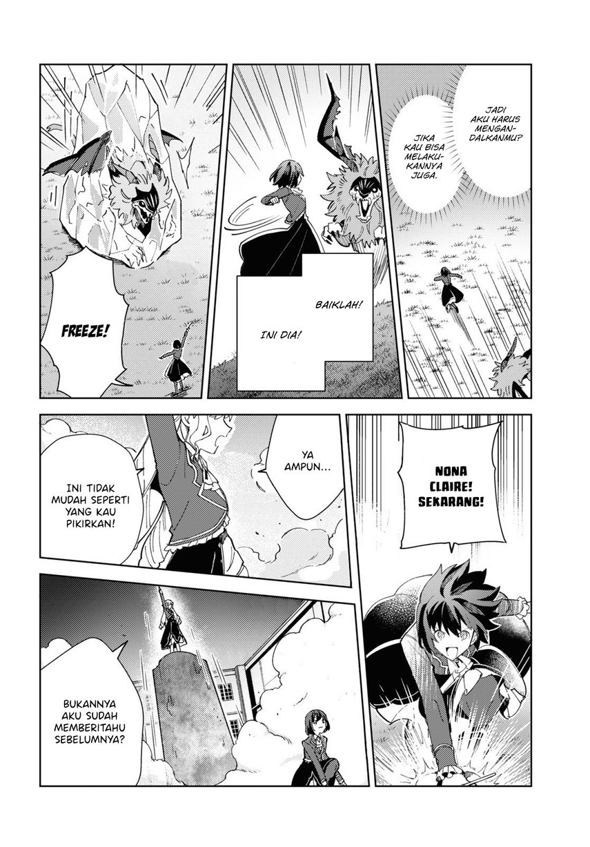 Watashi no Oshi wa Akuyaku Reijou. chapter 18