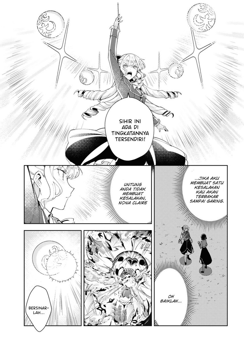 Watashi no Oshi wa Akuyaku Reijou. chapter 18