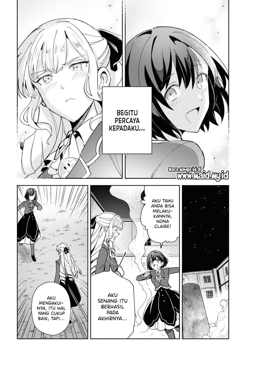 Watashi no Oshi wa Akuyaku Reijou. chapter 18