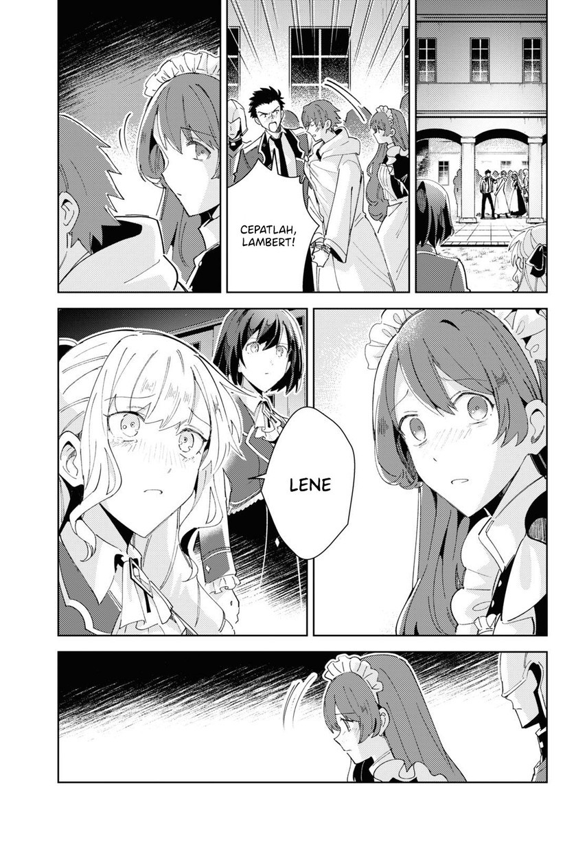 Watashi no Oshi wa Akuyaku Reijou. chapter 18