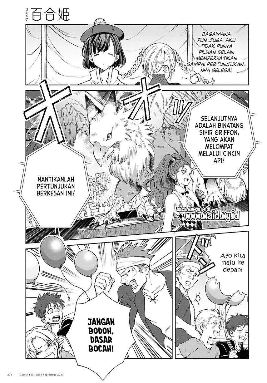 Dilarang COPAS - situs resmi www.mangacanblog.com - Komik watashi no oshi wa akuyaku reijou 044 - chapter 44 45 Indonesia watashi no oshi wa akuyaku reijou 044 - chapter 44 Terbaru 4|Baca Manga Komik Indonesia|Mangacan