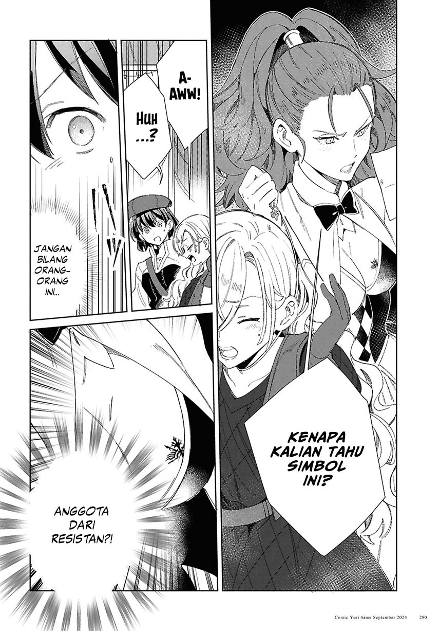 Dilarang COPAS - situs resmi www.mangacanblog.com - Komik watashi no oshi wa akuyaku reijou 044 - chapter 44 45 Indonesia watashi no oshi wa akuyaku reijou 044 - chapter 44 Terbaru 13|Baca Manga Komik Indonesia|Mangacan