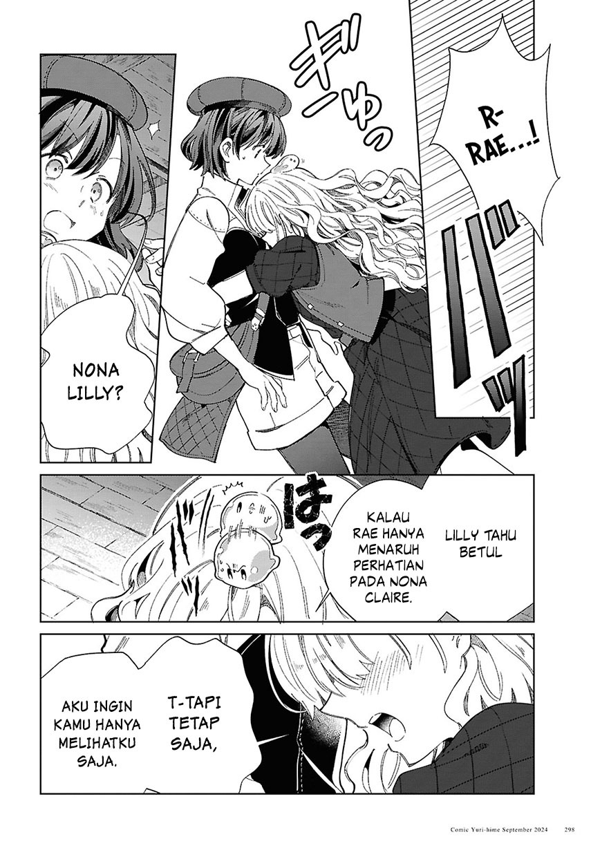 Dilarang COPAS - situs resmi www.mangacanblog.com - Komik watashi no oshi wa akuyaku reijou 044 - chapter 44 45 Indonesia watashi no oshi wa akuyaku reijou 044 - chapter 44 Terbaru 31|Baca Manga Komik Indonesia|Mangacan