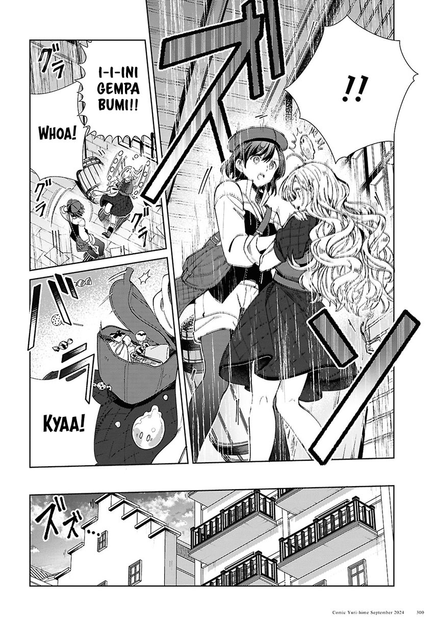 Dilarang COPAS - situs resmi www.mangacanblog.com - Komik watashi no oshi wa akuyaku reijou 044 - chapter 44 45 Indonesia watashi no oshi wa akuyaku reijou 044 - chapter 44 Terbaru 33|Baca Manga Komik Indonesia|Mangacan