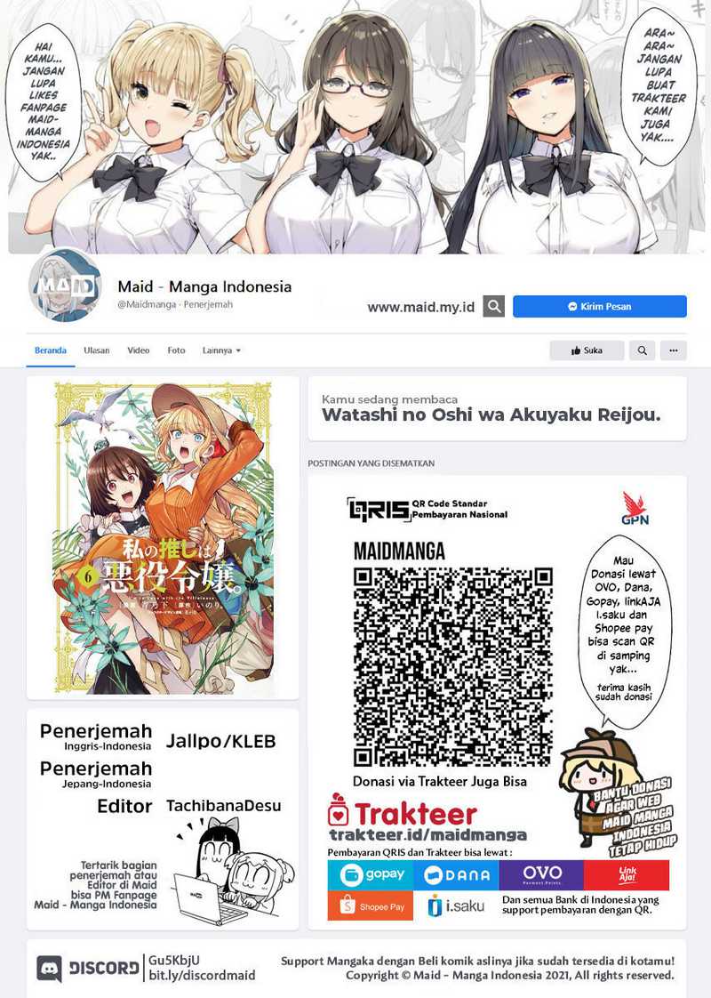 Dilarang COPAS - situs resmi www.mangacanblog.com - Komik watashi no oshi wa akuyaku reijou 046 - chapter 46 47 Indonesia watashi no oshi wa akuyaku reijou 046 - chapter 46 Terbaru 1|Baca Manga Komik Indonesia|Mangacan