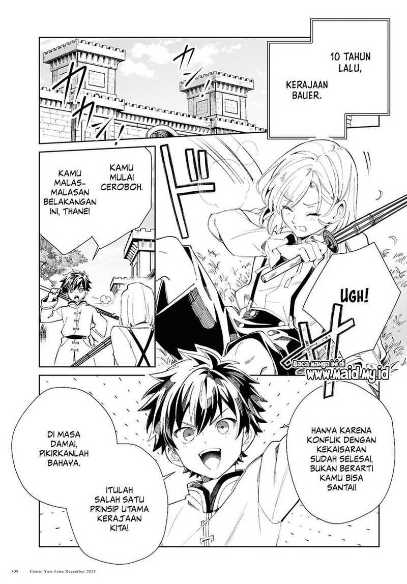 Dilarang COPAS - situs resmi www.mangacanblog.com - Komik watashi no oshi wa akuyaku reijou 046 - chapter 46 47 Indonesia watashi no oshi wa akuyaku reijou 046 - chapter 46 Terbaru 5|Baca Manga Komik Indonesia|Mangacan