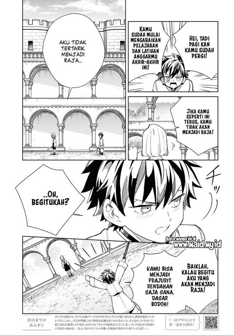 Dilarang COPAS - situs resmi www.mangacanblog.com - Komik watashi no oshi wa akuyaku reijou 046 - chapter 46 47 Indonesia watashi no oshi wa akuyaku reijou 046 - chapter 46 Terbaru 7|Baca Manga Komik Indonesia|Mangacan