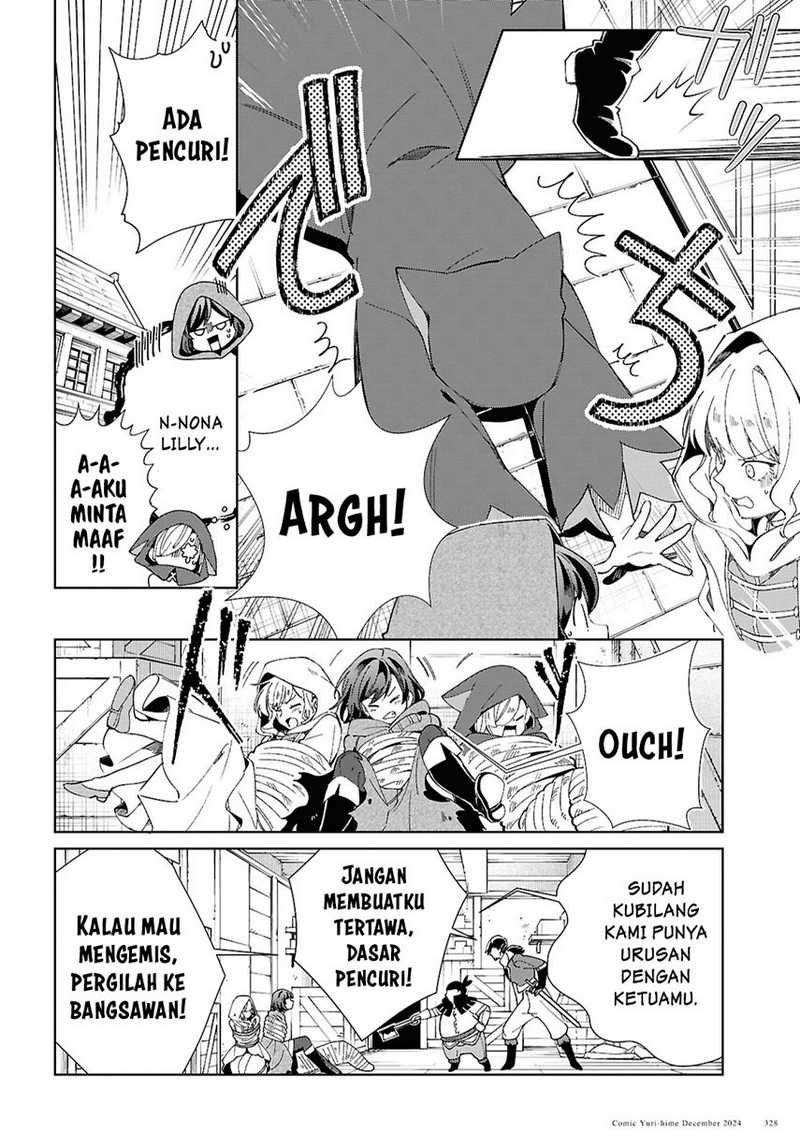 Dilarang COPAS - situs resmi www.mangacanblog.com - Komik watashi no oshi wa akuyaku reijou 046 - chapter 46 47 Indonesia watashi no oshi wa akuyaku reijou 046 - chapter 46 Terbaru 24|Baca Manga Komik Indonesia|Mangacan