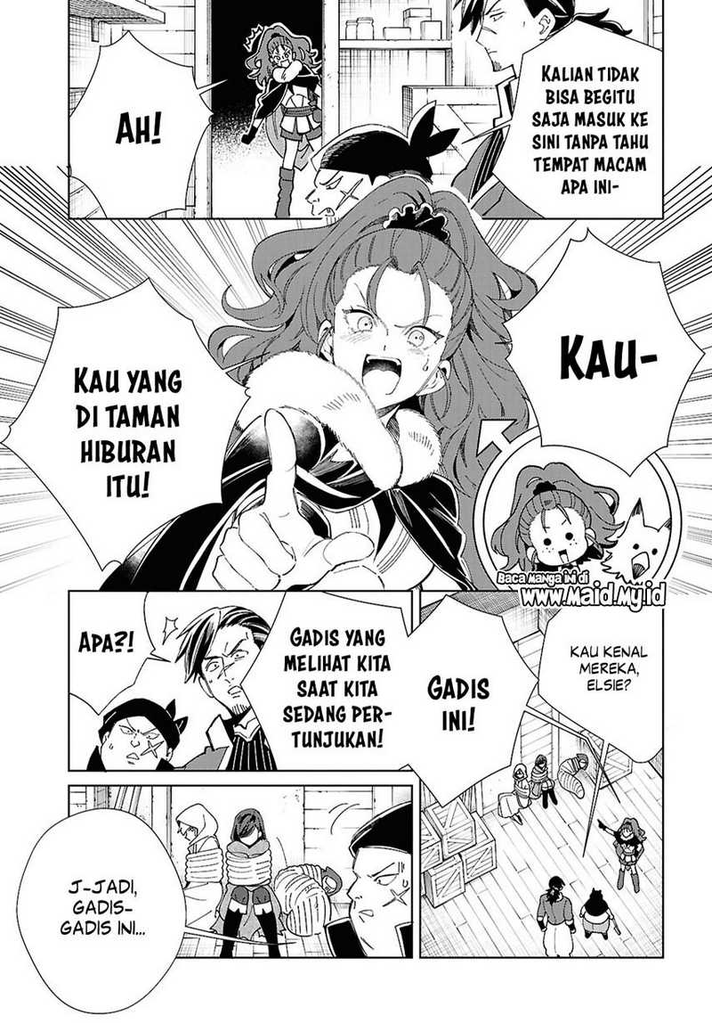 Dilarang COPAS - situs resmi www.mangacanblog.com - Komik watashi no oshi wa akuyaku reijou 046 - chapter 46 47 Indonesia watashi no oshi wa akuyaku reijou 046 - chapter 46 Terbaru 25|Baca Manga Komik Indonesia|Mangacan