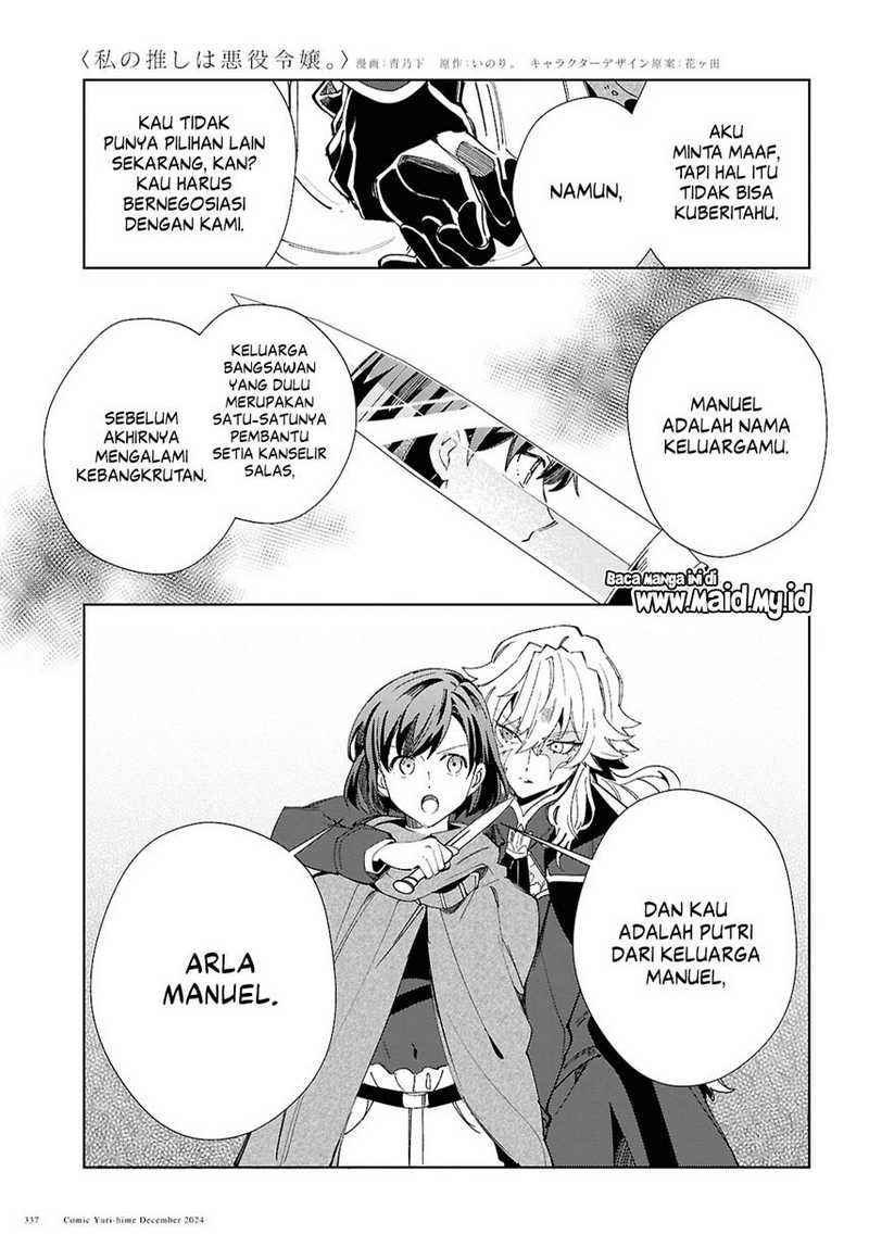 Dilarang COPAS - situs resmi www.mangacanblog.com - Komik watashi no oshi wa akuyaku reijou 046 - chapter 46 47 Indonesia watashi no oshi wa akuyaku reijou 046 - chapter 46 Terbaru 33|Baca Manga Komik Indonesia|Mangacan