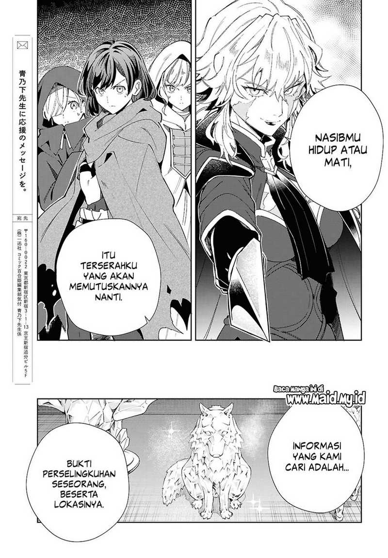 Dilarang COPAS - situs resmi www.mangacanblog.com - Komik watashi no oshi wa akuyaku reijou 046 - chapter 46 47 Indonesia watashi no oshi wa akuyaku reijou 046 - chapter 46 Terbaru 35|Baca Manga Komik Indonesia|Mangacan