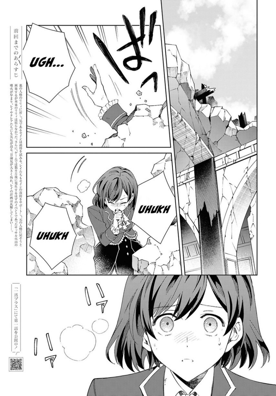 Dilarang COPAS - situs resmi www.mangacanblog.com - Komik watashi no oshi wa akuyaku reijou 051 - chapter 51 52 Indonesia watashi no oshi wa akuyaku reijou 051 - chapter 51 Terbaru 6|Baca Manga Komik Indonesia|Mangacan