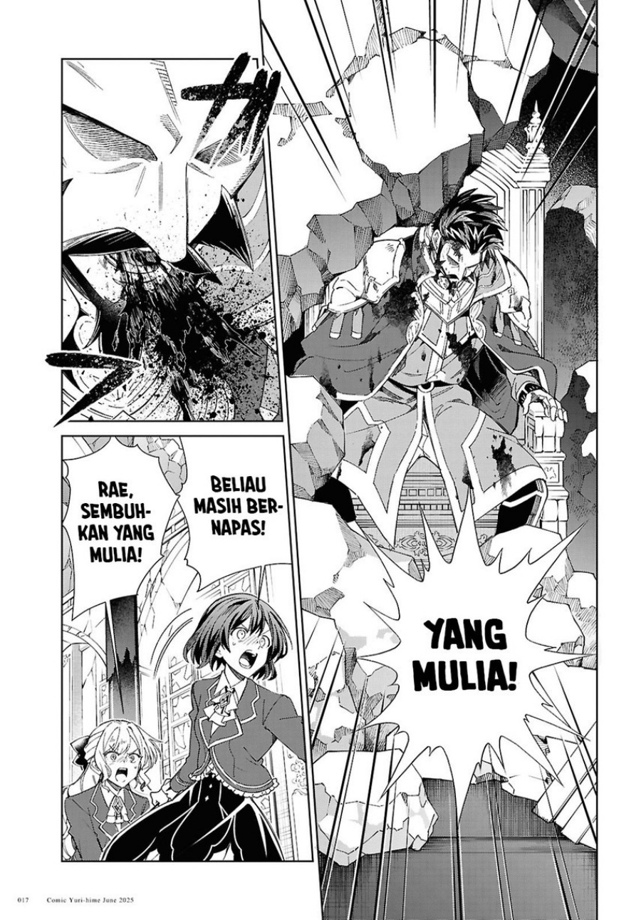 Dilarang COPAS - situs resmi www.mangacanblog.com - Komik watashi no oshi wa akuyaku reijou 051 - chapter 51 52 Indonesia watashi no oshi wa akuyaku reijou 051 - chapter 51 Terbaru 11|Baca Manga Komik Indonesia|Mangacan